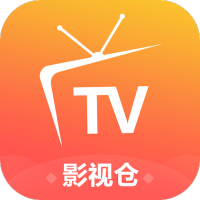 影视仓app(免广告)安卓版2024最新