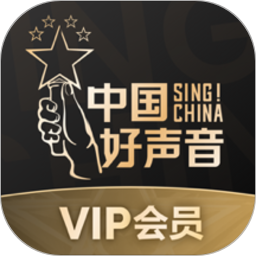 中国好声音app安卓版最新